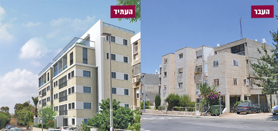 רחוב בן יפונה 10, ירושלים / צילום: יח"צ רחוב בן יפונה 10, ירושלים / צילום: יח"צ