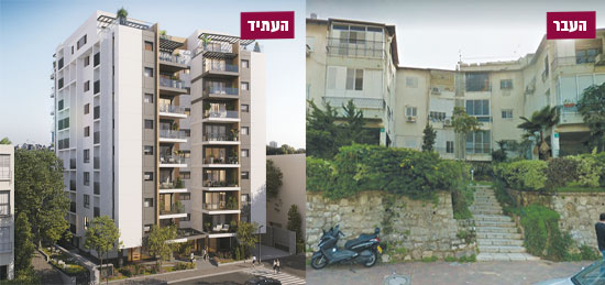 יהודה הנשיא 16-18, רמת גן / הדמיה: יח"צ יהודה הנשיא 16-18, רמת גן / הדמיה: יח"צ