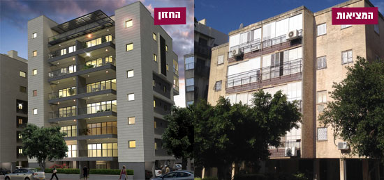 רחוב קפלנסקי 24, ראשל"צ / הדמיה: יח"צ רחוב קפלנסקי 24, ראשל"צ / הדמיה: יח"צ