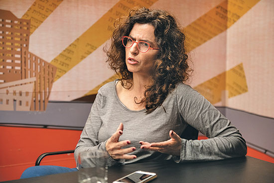 תמר עיני ורדון / צילום: כדיה לוי, גלובס תמר עיני ורדון / צילום: כדיה לוי, גלובס