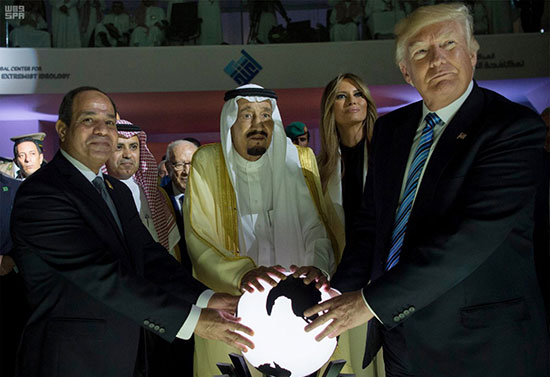 חניכת "המרכז הבינלאומי למאבק באידאולוגיות קיצוניות", ערב הסעודית / צילום: Associated Press