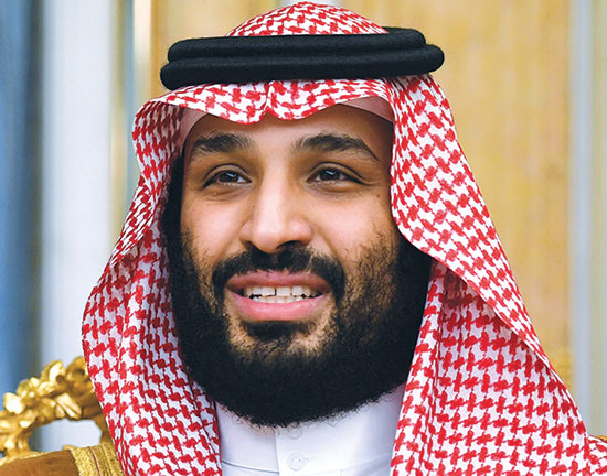הנסיך הסעודי מוחמד בן סלמאן / צילום: Mandel Ngan, Associated Press