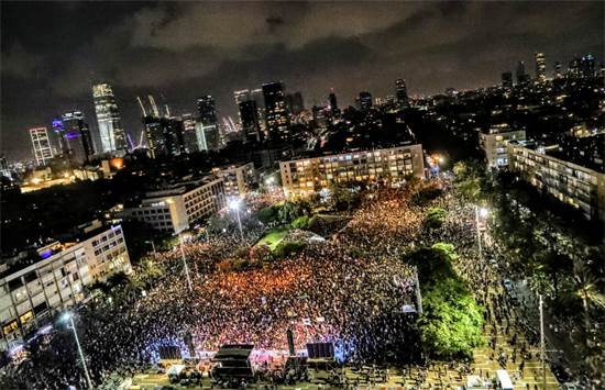 ההפגנה הערב בכיכר רבין / צילום: שלומי יוסף, גלובס