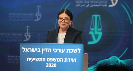 נשיאת בית המשפט העליון אסתר חיות / צילום: דוברות לשכת עורכי הדין, יח"צ נשיאת בית המשפט העליון אסתר חיות / צילום: דוברות לשכת עורכי הדין, יח"צ