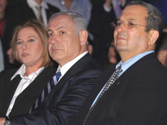 אהוד ברק בנימין נתניהו ציפי לבני