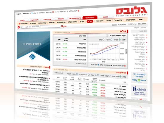 אג