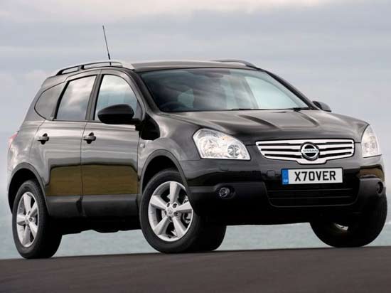 ניסן קאשקאי