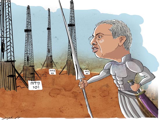 נפט / צלם: טל אביב