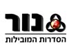 נור הסדרות המובילות /  קרדיט: יח"צ