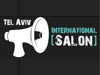 TLV Int Salon לוגו / צילום: יחצ