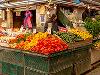 דוכן ירקות בשוק הכרמל  בתל אביב / צילום: shutterstock, שאטרסטוק