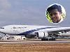 אלי רוזנברג (בעיגול) ומטוס אל על בשדה התעופה בן גוריון / צילום: פרטי, יואב יערי