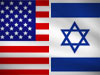 ארצות הברית ישראל שקל דולר