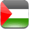 הרשות הפלסטינית: יעד היצוא השני של ישראל אחרי ארה"ב