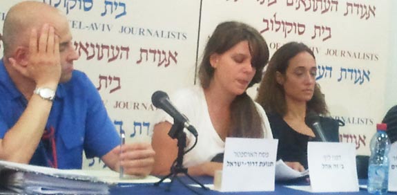 דפני ליף / צלם: תמר מצפי