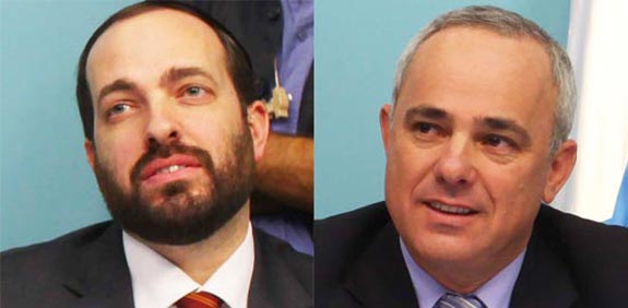 יובל שטייניץ אריאל אטיאס / צלם: אבי אוחיון לע``מ