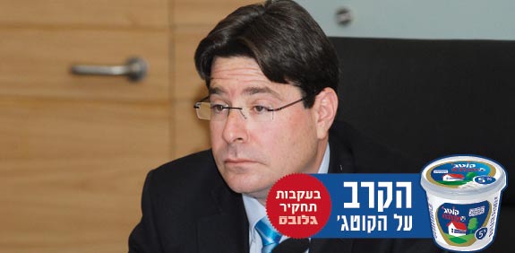 אופיר אקוניס, יו``ר ועדת הכלכלה / צלם:איל יצהר