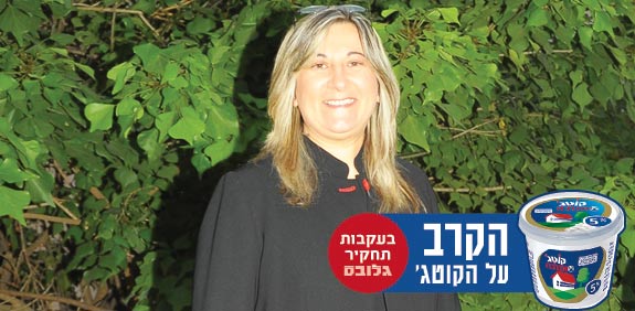 זהבית כהן / צלם: איל יצהר