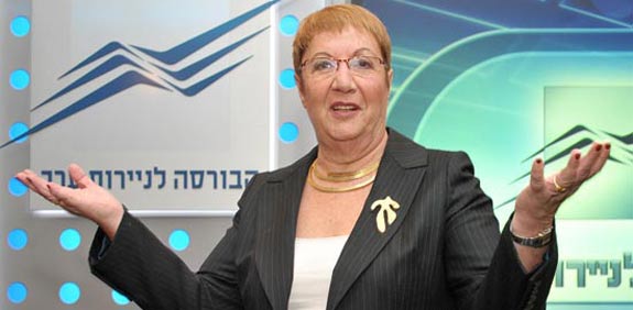 אסתר לבנון הבורסה / צלם:  תמר מצפי