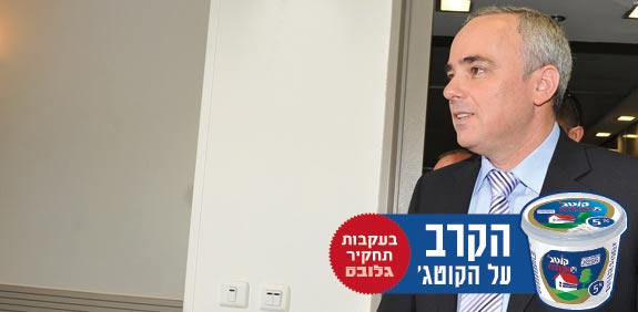 יובל שטייניץ / צלם: תמר מצפי