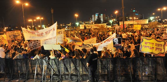 הפגנה מחאת האוהלים באר שבע  \ צלם: בן יוסטר