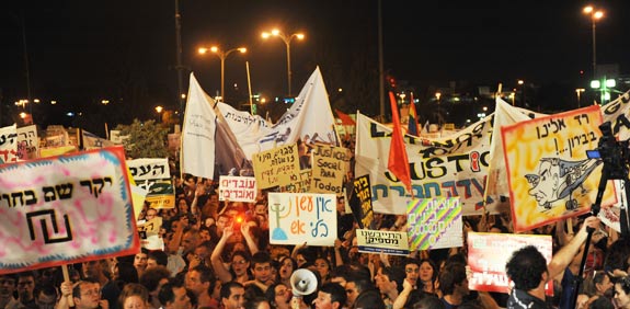 הפגנה מחאת האוהלים באר שבע  \ צלם: בן יוסטר