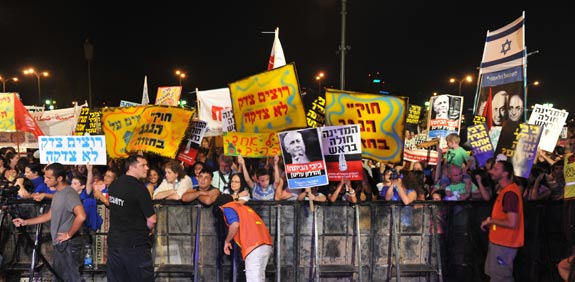 הפגנה מחאת האוהלים באר שבע  \ צלם: בן יוסטר