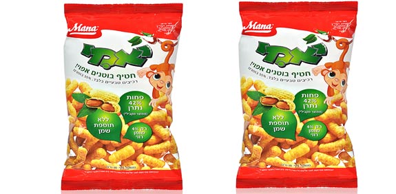 מאמה יאמי סנו