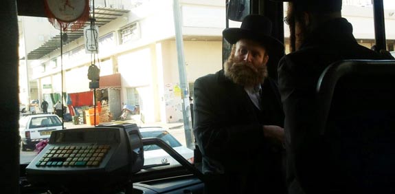 חרדים / צלם: אתר פיייסבוק