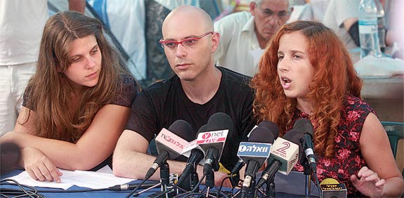 מובילי מחאת האוהלים / צילום: רוני שיצר