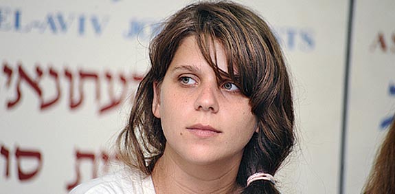 דפני ליף, צדק חברתי / צילום: תמר מצפי