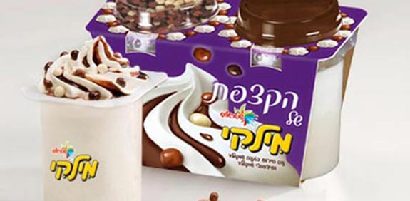מילקי / צלם: אריאל ירוזלימסקי