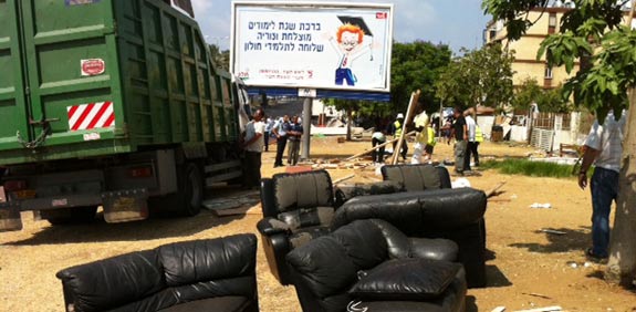 פינוי גסי כהן מחאת האוהלים / צלם: רוני שיצר