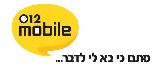 לוגו 012 mobile