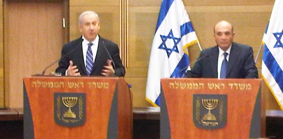 שאול מופז בנימין נתניהו / צלם: אוריה תדמור