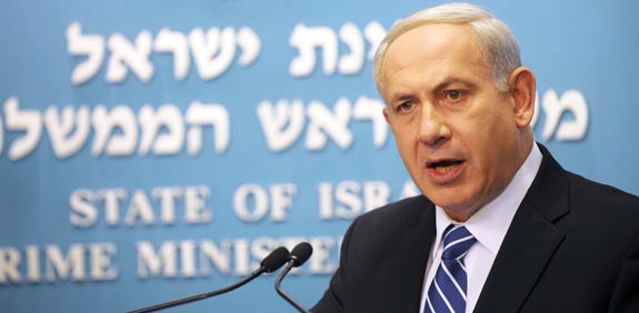 בנימין נתניהו / צלם: לעמ אבי אוחיון