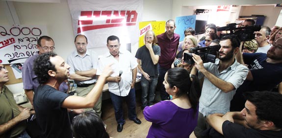 אסיפת עובדי מעריב עם יו"ר ההסתדרות