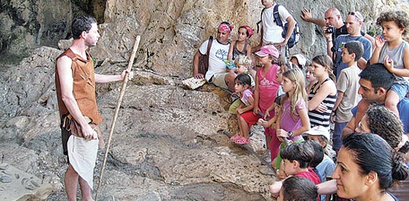 נחל מערות / צילום: רינת רוסו