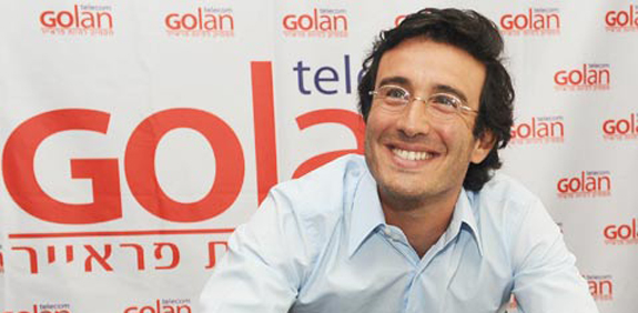 Golan Telecom 