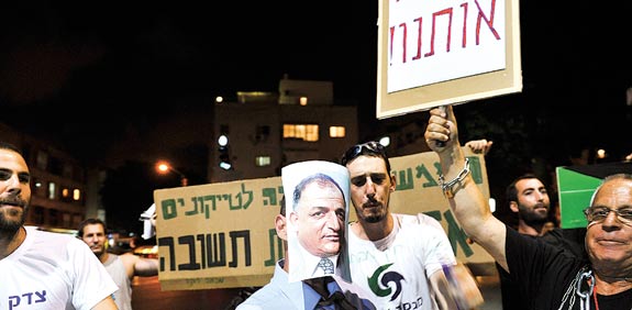 הפגנה   / צלם:  בן יוסטר