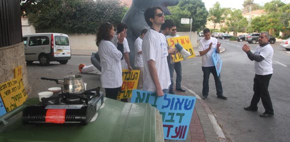 הפגנות עובדי פלאפון / צילום: רוני שיצר 