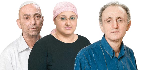 יוסף קריכילי  חנית אלבז ניסים מושייב / צלם: מתוך הקמפיין