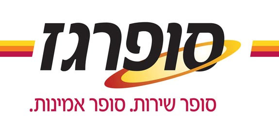 לוגו סופרגז
