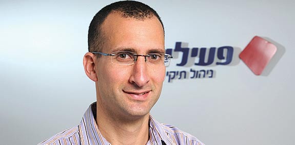 גיל דותן / צילום: איל יצהר