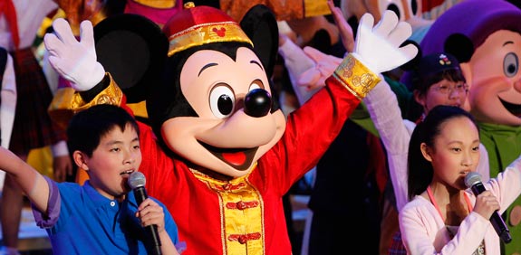 דיסני / צלם: רויטרס