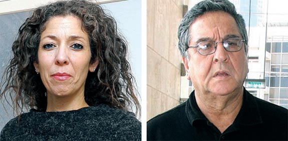 יעקב אחימאיר   קרן נויבך/ צילום: איל יצהר, רוני שיצר