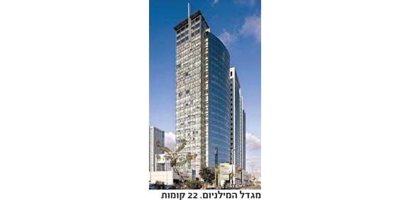 מגדל המילניום / צילום: עמית גרון 