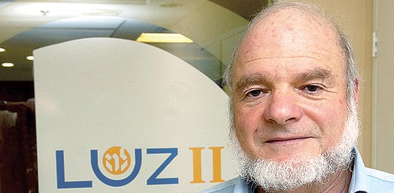 גולדמן / צילום: איל יצהר