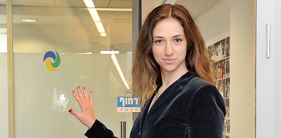 דינה זקס / צילום: תמר מצפי