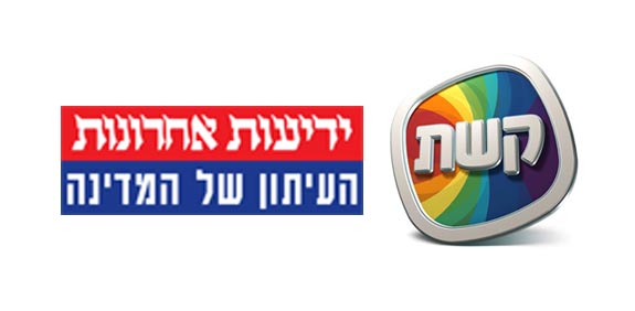 לוגו של קשת, לוגו ידיעות אחרונות 